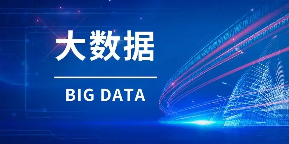 谷歌运营顾问公司的发展趋势